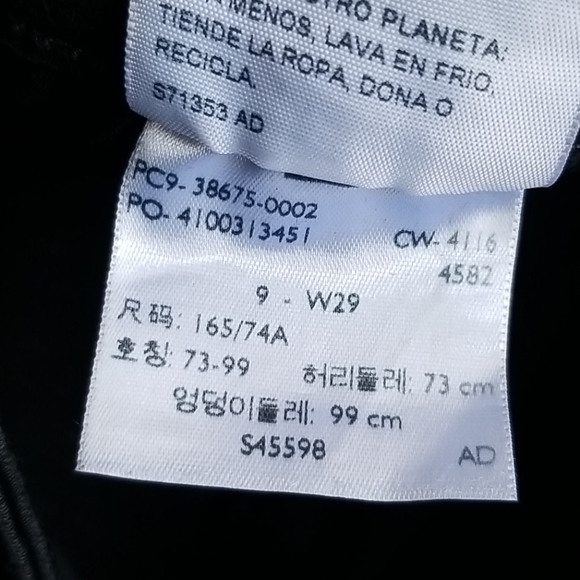 Levi's Denizen Straight low rise crop - Picture 7 of 7